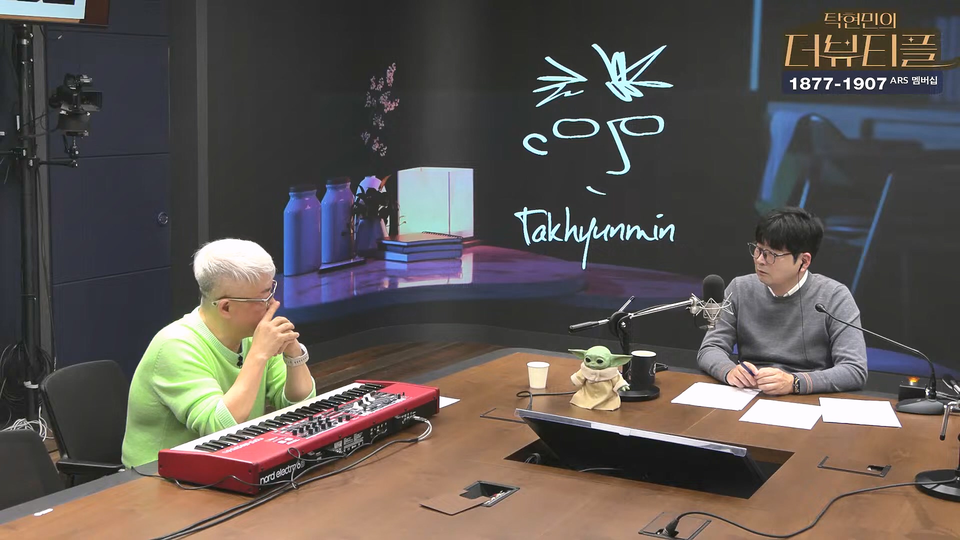[#탁현민의더뷰티플] 탄핵변론 코믹쑈 - 내가 나를 끌어내려고 요원시켜 계몽령~¿¿ ¦ 2025년 1월 25일 토요일 ¦ 다시 27회 (1080p_30fps_H264-128kbit_AAC).mp4_20250125_151000.755.jpg