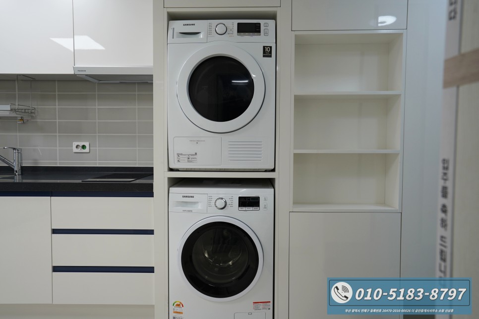 (실내영상)부산단기임대연산동 투룸 11