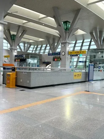 행신역 ktx 기차시간표 요금표 예매_49