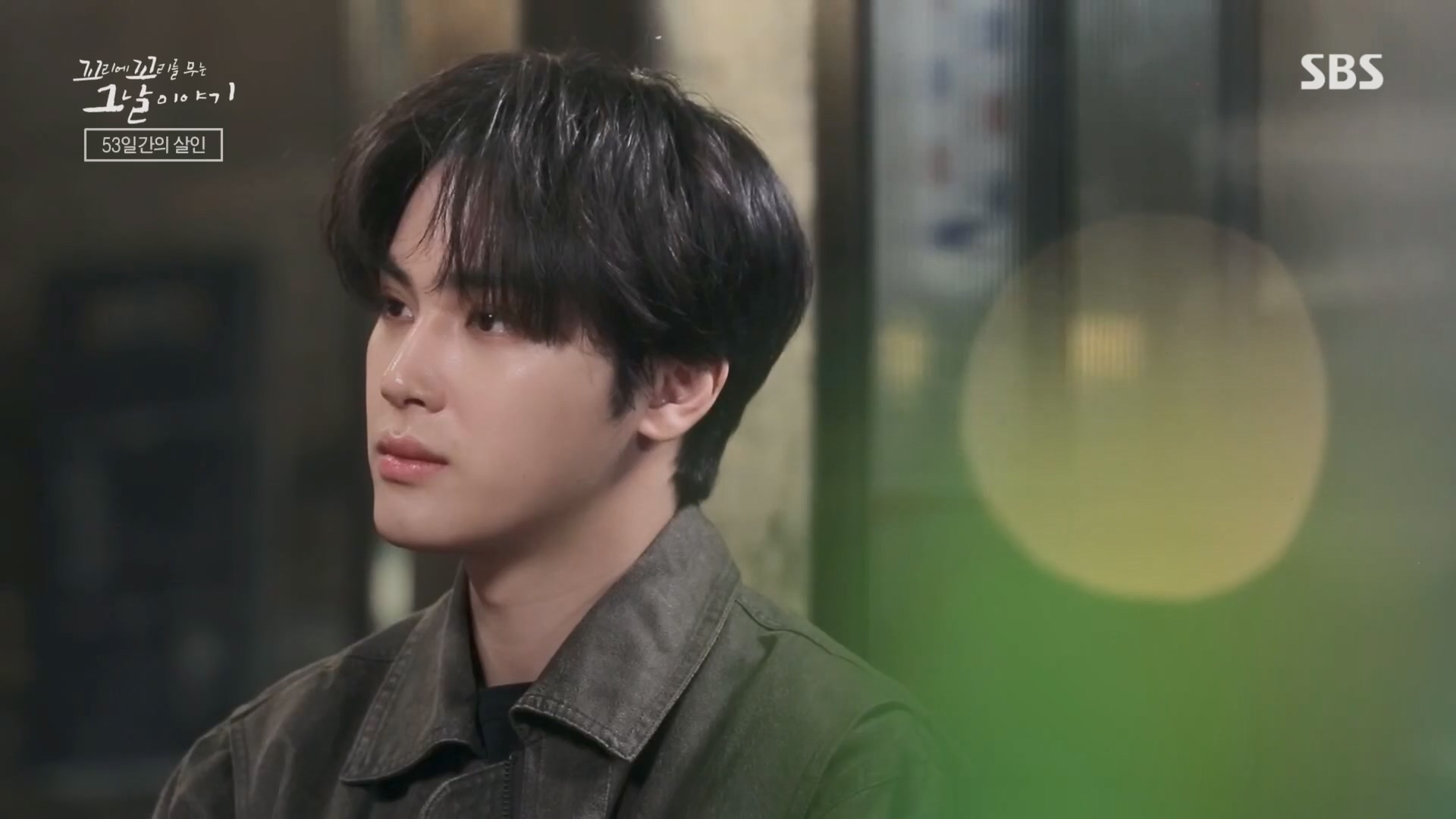 꼬리에꼬리를무는그날이야기.E74.230413p.H264-F1RST.mp4_20230415_144406.773.jpg