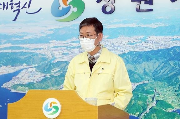  창원시 133번 134번 135번 136번 성산구 의창구 진해구 코로나19 확진자 발생 동선은?