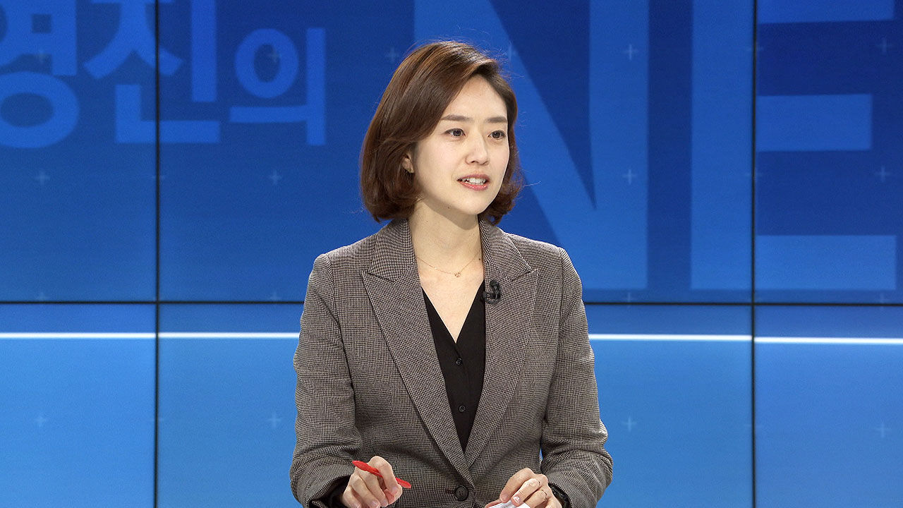  국민의힘 "고민정, TV토론서 거짓말…국민 바보로 아나"
