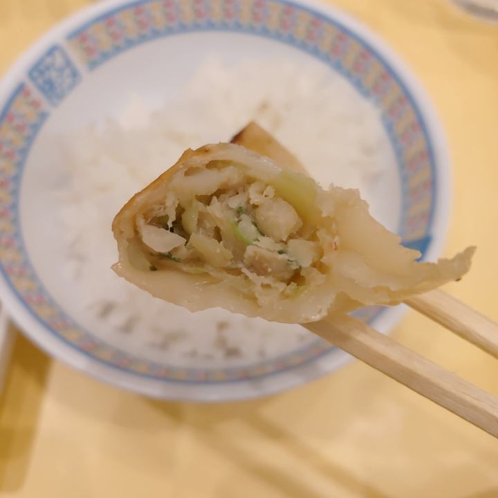 일본시부야맛집-카무쿠라라멘후기