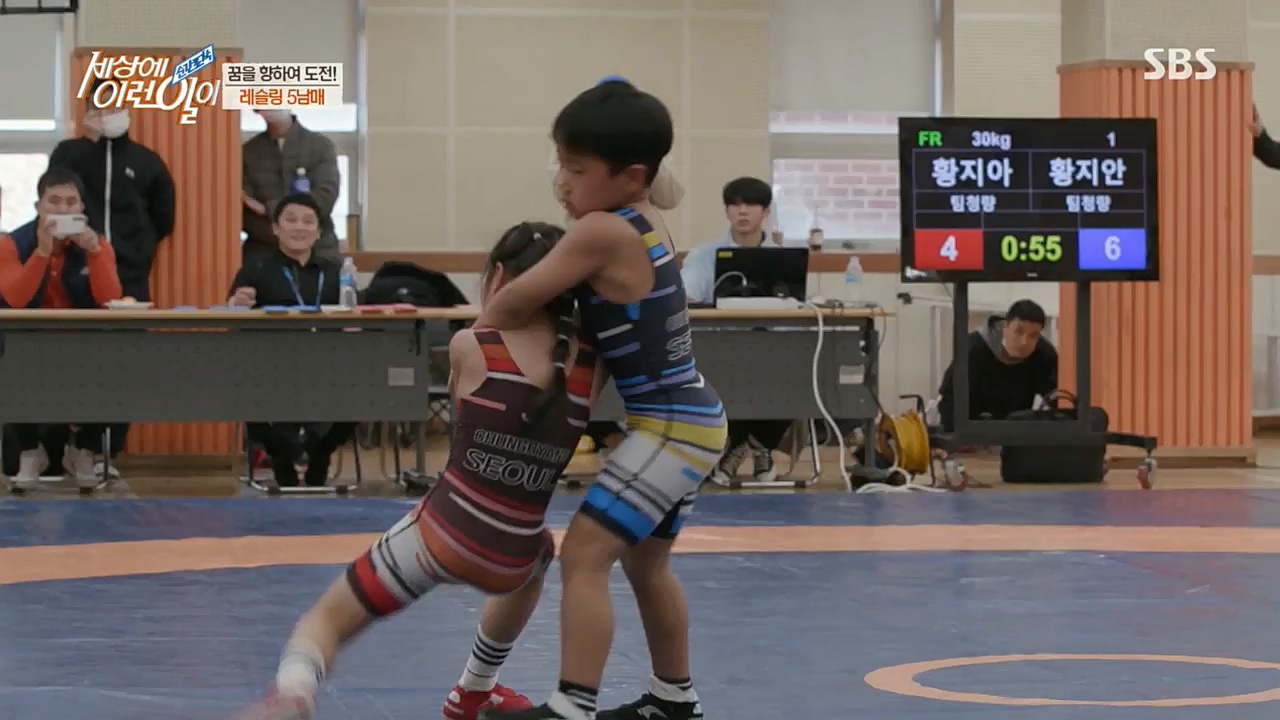 순간포착 세상에 이런일이.E1208.221207p.H264-F1RST.mp4_20221208_193132.070.jpg