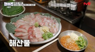 자매분식 이미지