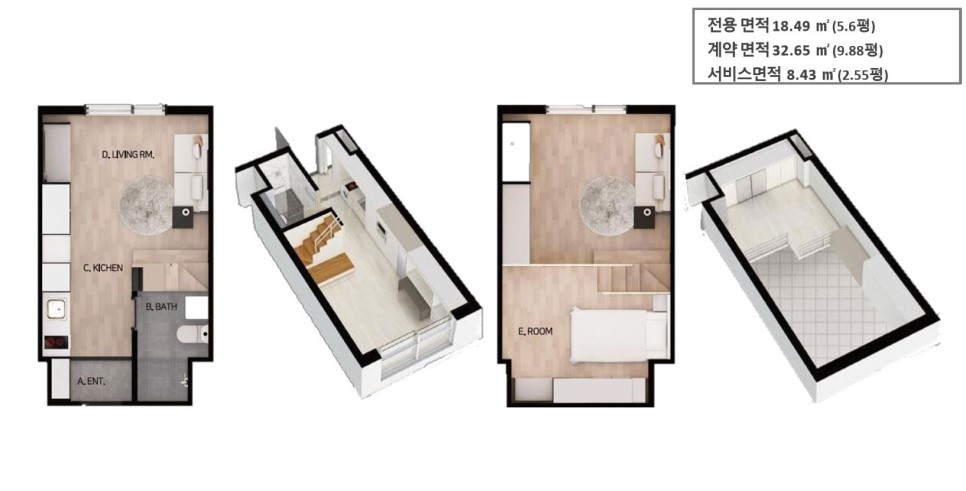 남산코너 이미지