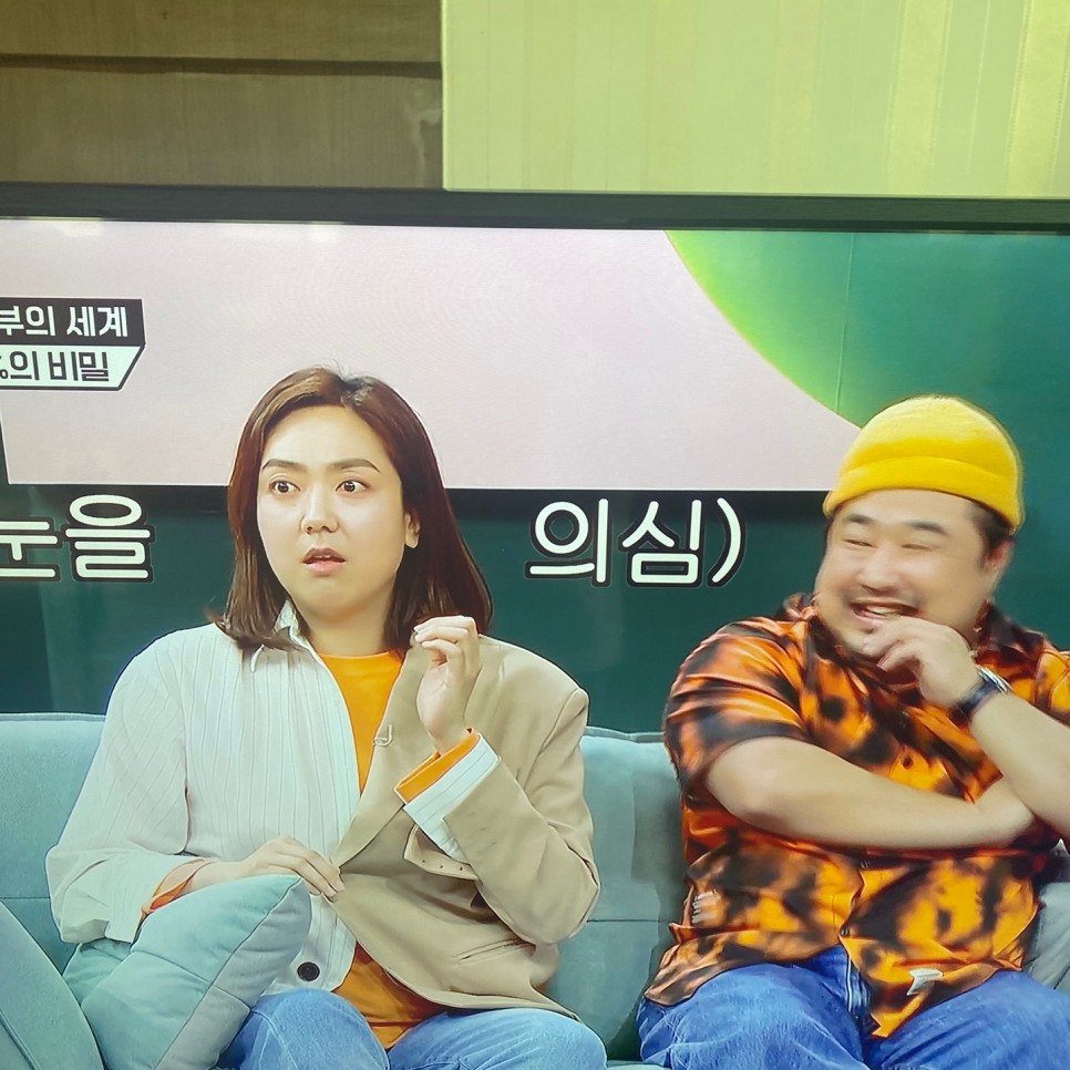 잘하는 사람은 달라! 오래 연애하는 법 5