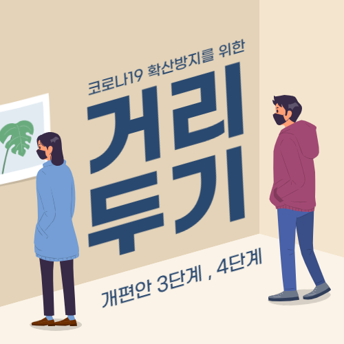인주무역 이미지