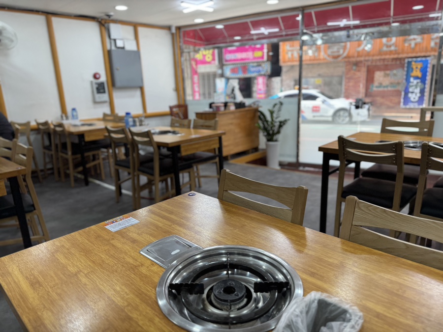찌개통 이미지