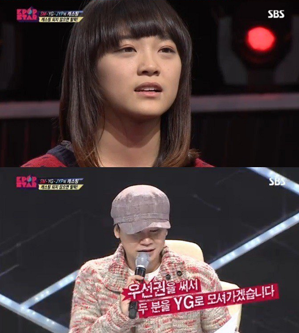 김세정 나이 프로필 키 근육 고화질 화보 다리 인스타 과거 ioi 출연작 레전드