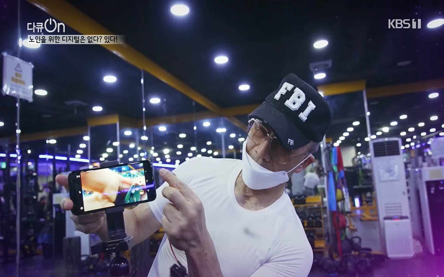 다큐 On.E155.220902p.H264-F1RST.mp4_20220903_183022.994.jpg