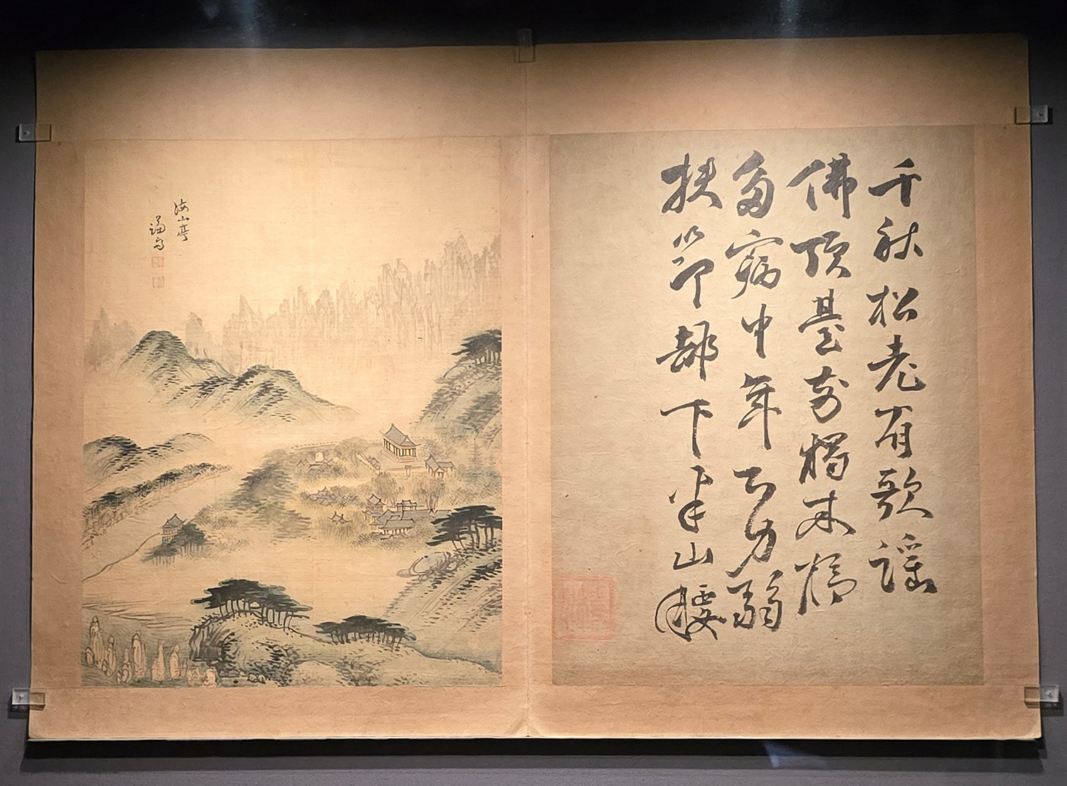 동보 이미지