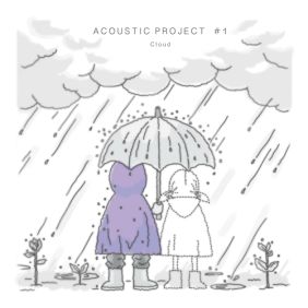  신용재 (2F), 이해리 (다비치) 니가 빈 자리 듣기/가사/앨범/유튜브/뮤비/반복재생/작곡작사