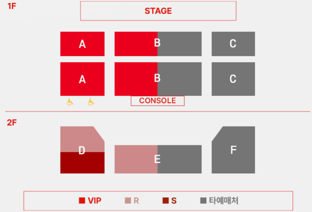 CJB미디어센터 에덴아트홀