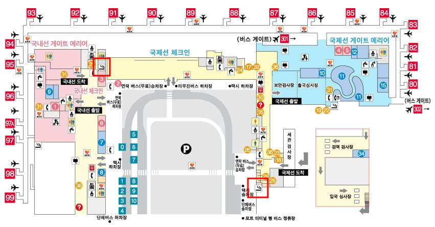 간사이공항-2터미널-흡연실-위치