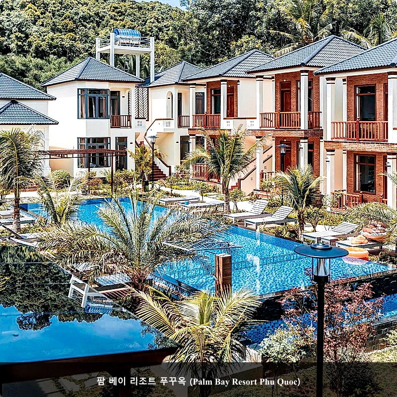 팜 베이 리조트 푸꾸옥 (Palm Bay Resort Phu Quoc)_1
