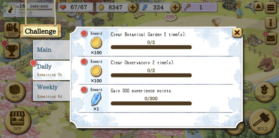 게임 속 영어 공부 뿌리기 피터래빗 숨은그림찾기 - 아기자기한 3