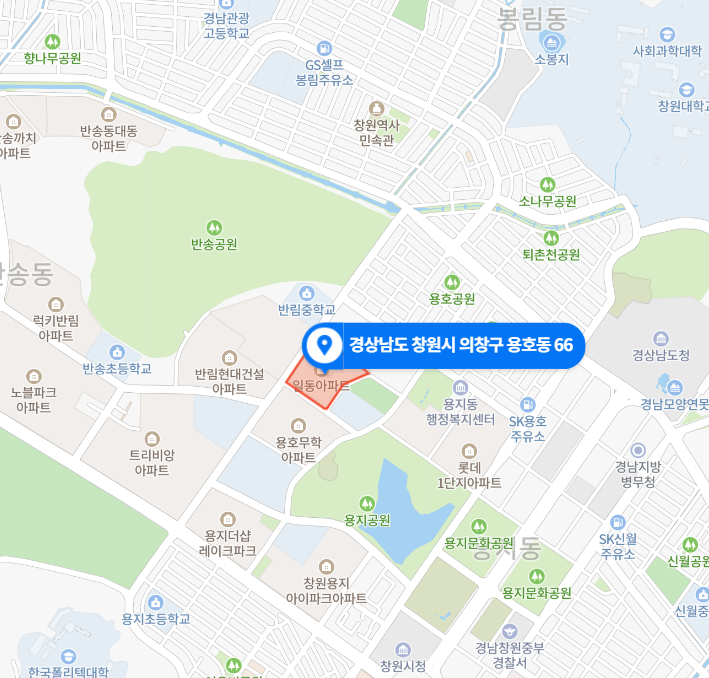 창원 일동아파트 용호 2구역 재건축 정보3