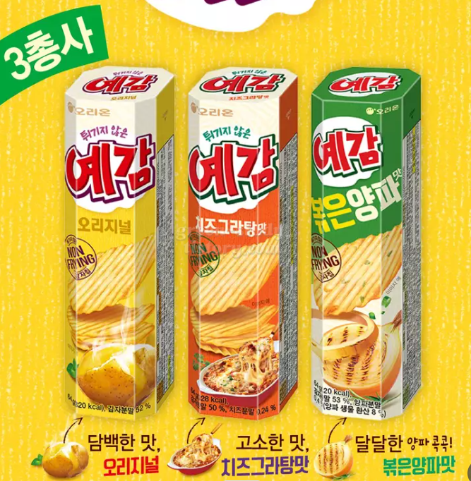 일본 여성에게 인기 있는 한국 편의점 음식_4.webp