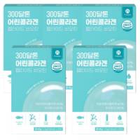 저분자 콜라겐 펩타이드 300달톤 엘라스틴 30포, 45g, 5개