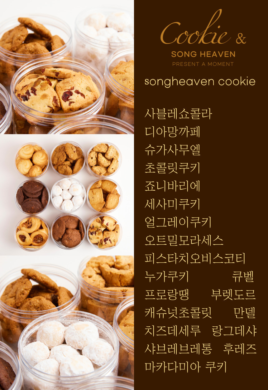 해븐 이미지