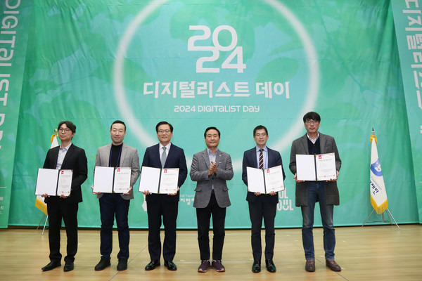 서울특별시 마포구시설관리공단 이미지