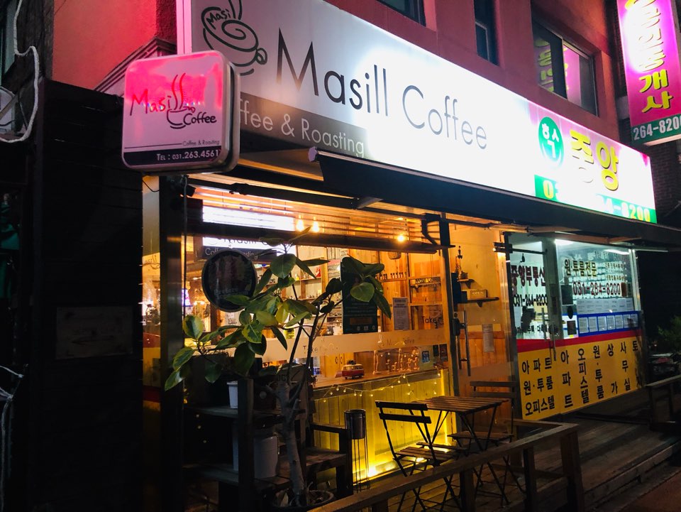  [용인] 수지구청역 카페  / 마실 커피(masill coffee) - 운영시간, 주차tip