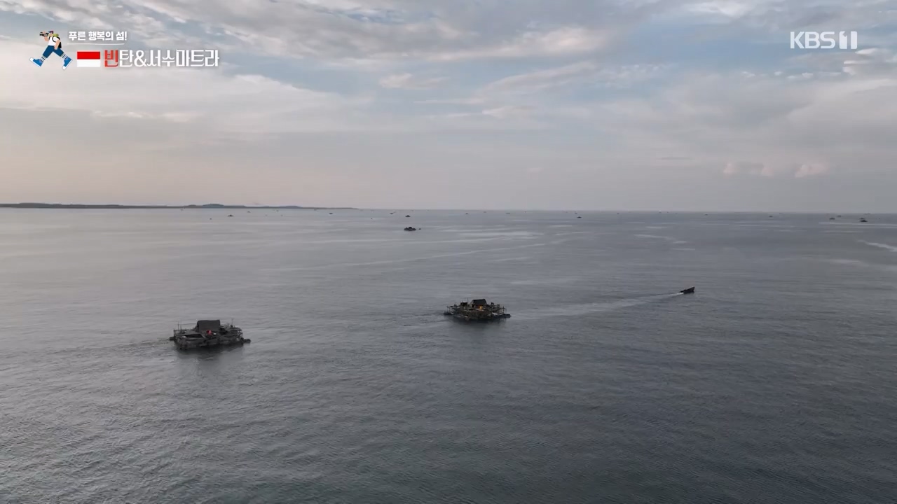 걸어서 세계속으로.E820.231203p-NEXT.mp4_20231202_175124.237.jpg