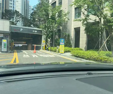 고덕맛집 세민수산