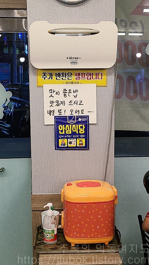 토부리병천순대 이미지