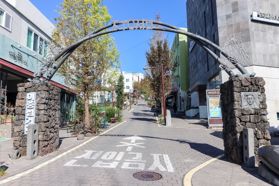 제주속으로 서귀포 여행코스 제주도 전기차 30