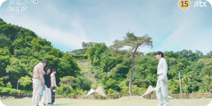 천국의 공간 - 마포노을공원