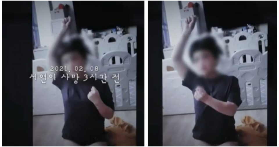 조카 물고문 살해한 이모 충격적인 아빠 정체(+서연이 사건 정리 나이 신상 인스타)