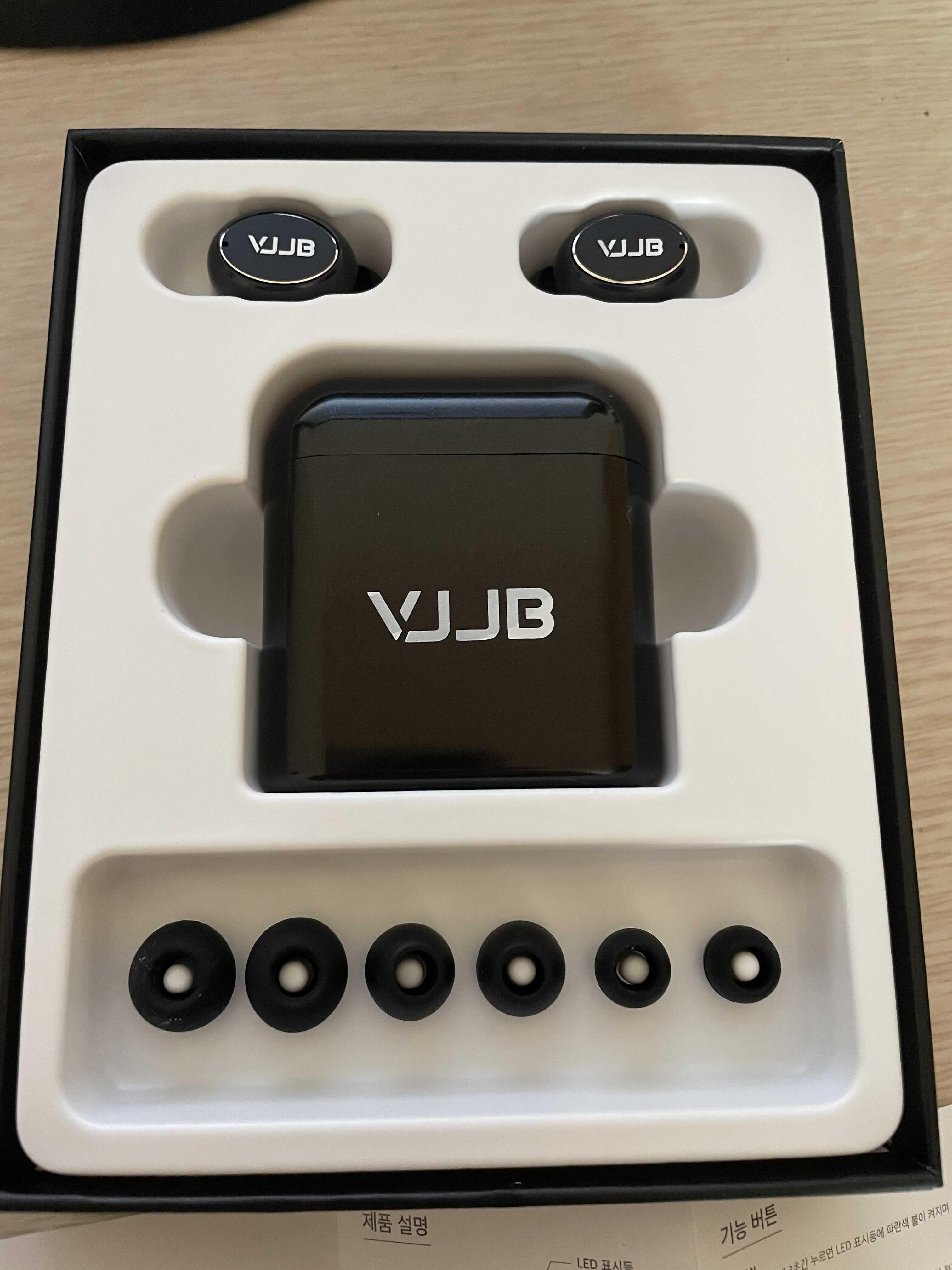  네이버 쿠키때매 찾게된 초특급가성비 무선이어폰 “VJJB AIR SUIT” 에어슈트 무선 블루투스 이어폰 구매 및 30분 사용후기