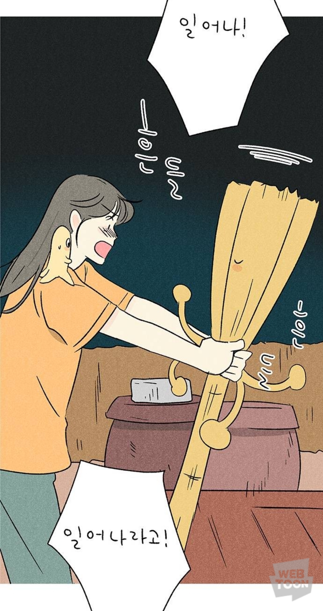  [웹툰 리뷰] 9월 28일 연재작(Feat. 대신 심부름을 해다오, 견우와 선녀, 은주의 방, 여신강림, 엽총소년, 제로게임, 니나의 마법서랍, 자판귀, 랜덤채팅의 그녀)