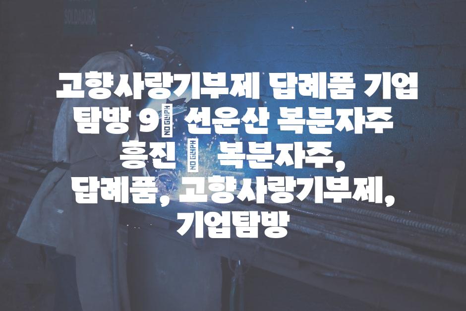 샘플 (56)