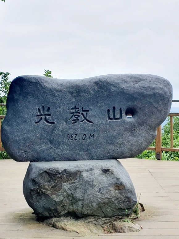  황골에서 광교산 시루봉 등산, 교통편 및 난이도, 광교산 등산 느낌