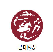 근대5종-도쿄올림픽홈페이지