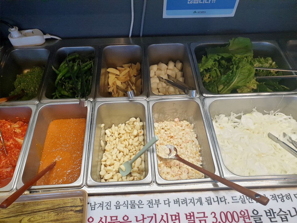 내돈내산 대구 서변연경점 명륜진사갈비 후기 - 명륜진사갈비 대구서변연경점 후기 내돈내산 대구 서변연경점 명륜진사갈비 후기 - 명륜진사갈비 대구서변연경점 후기