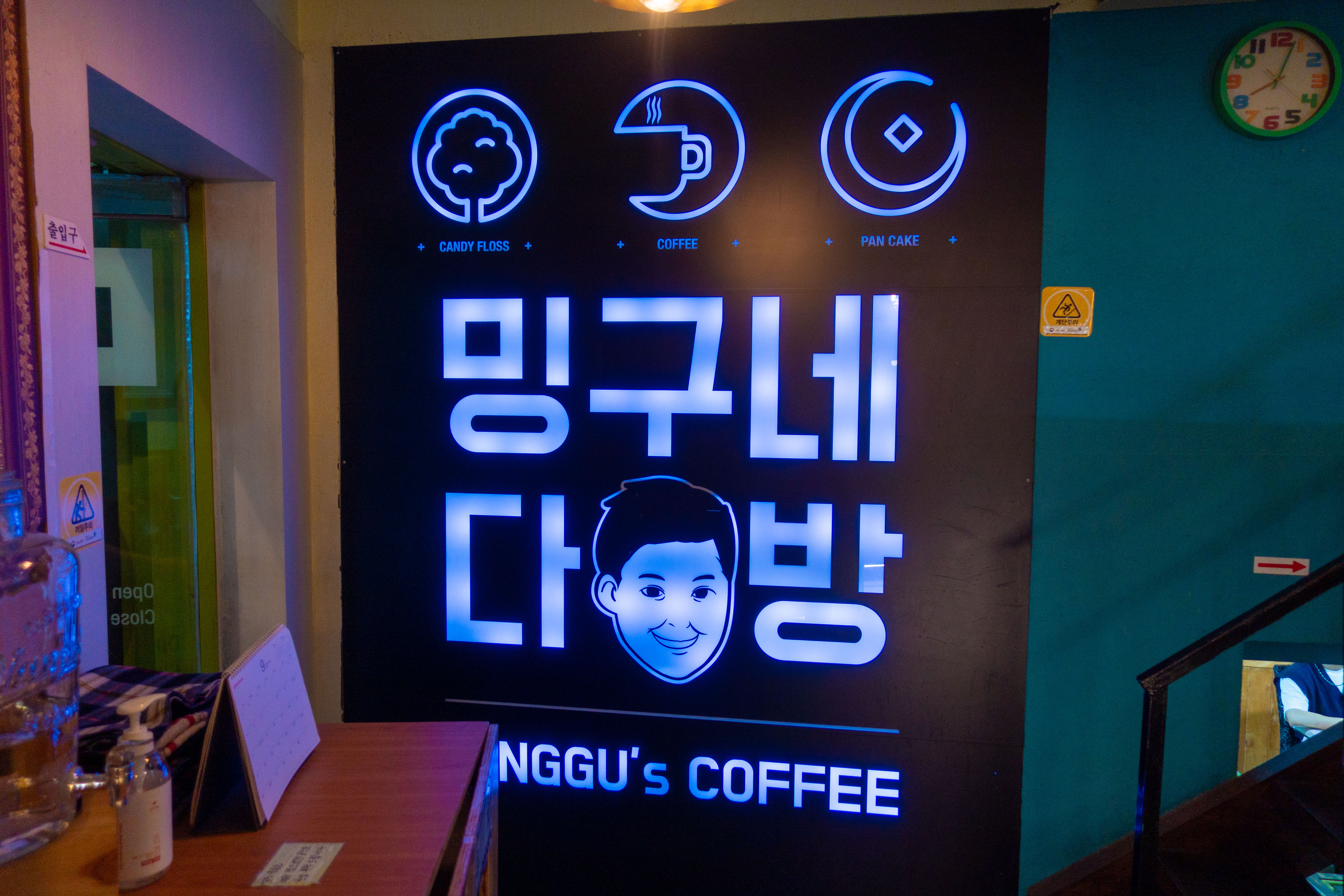 밍구네일 이미지