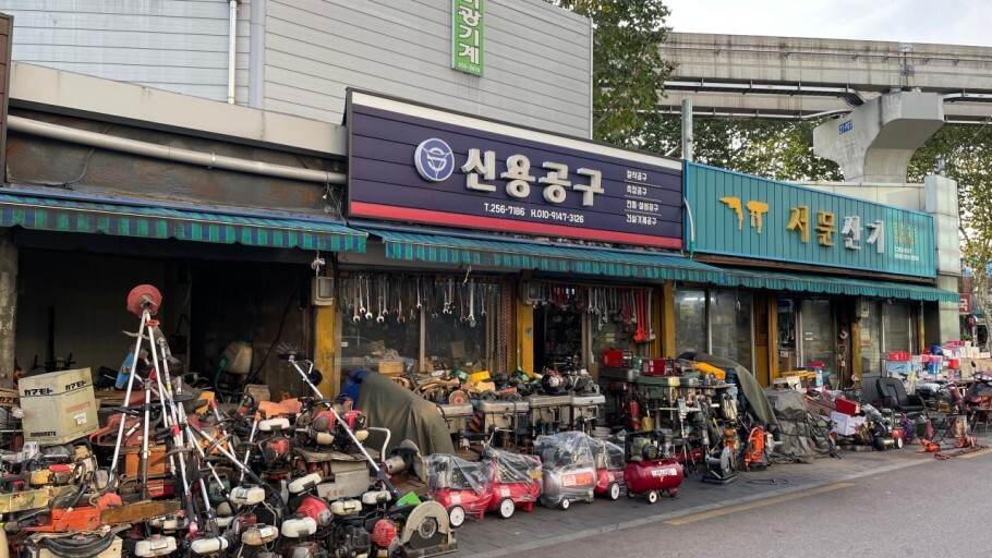  [먹자골목 시리즈] 07. 대구 북성로 연탄불고기 골목