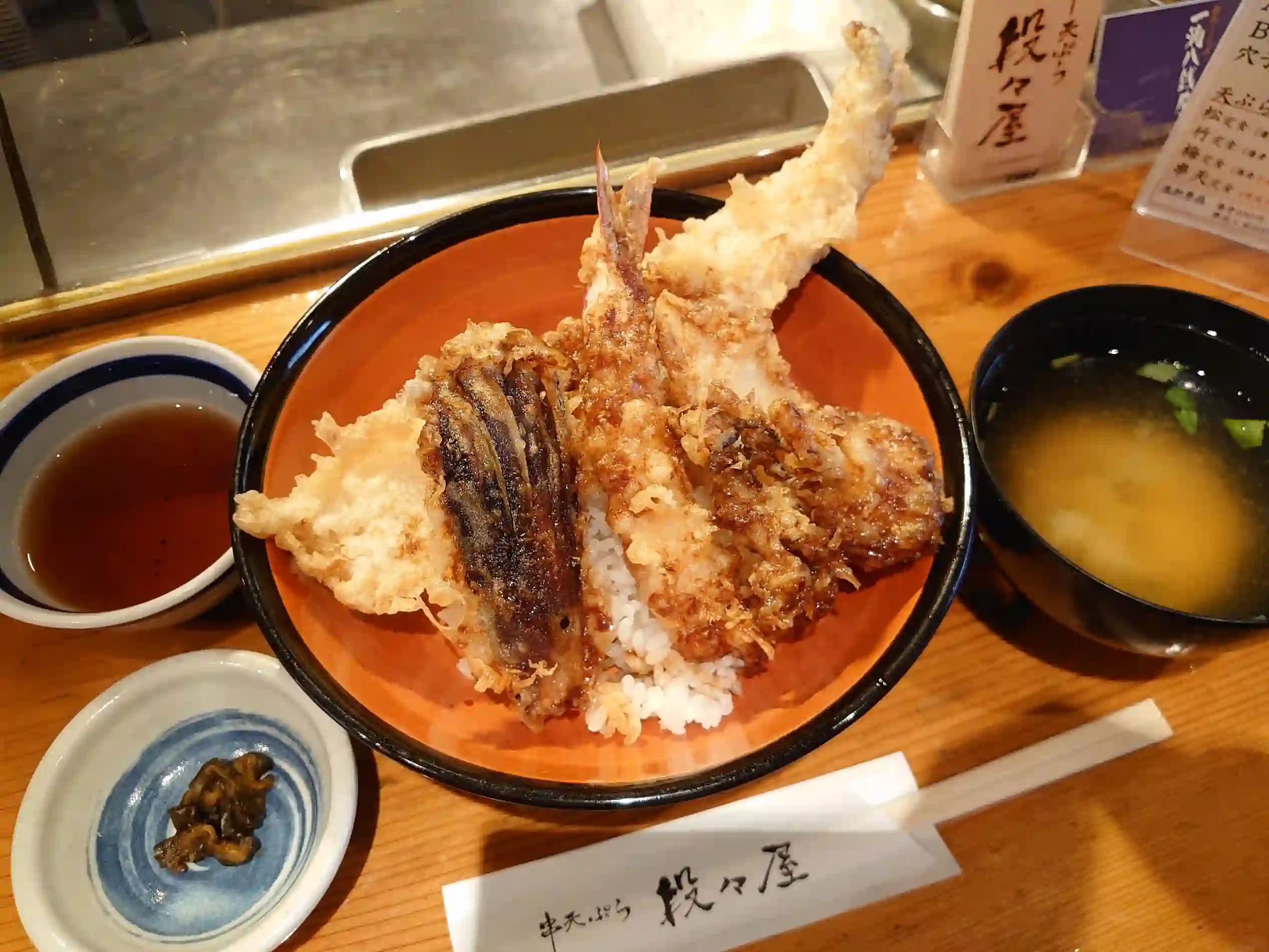 Kushi Tempura Dandanya