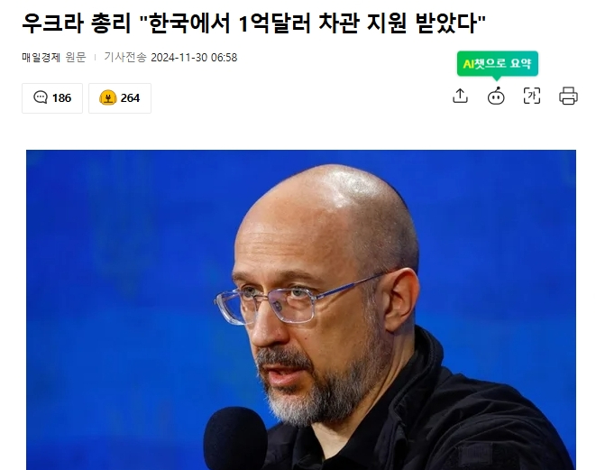GdmbGoMbkAAi1vU.jpg
