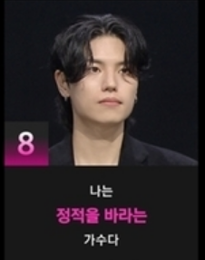 어게인226 이미지