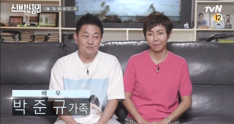  신박한정리 박준규 집 위치 아파트 가격 아내(부인) 진송아 나이 직업 아들 박종찬 박종혁 어머니(엄마) 김용숙 아버지 박노식 누나 박선빈