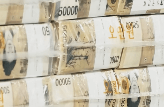 기초생활수급자 우체국보험 만원의행복