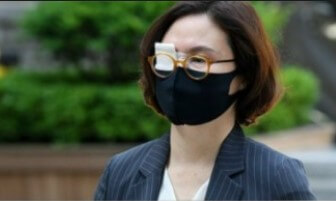  정경심 징역 4년이 가져온 결과?
