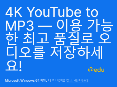 4K Youtube to mp3