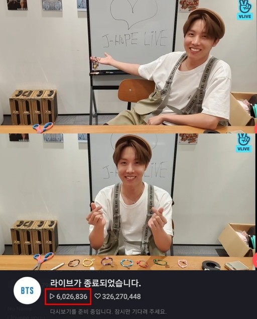  방탄소년단 제이홉 V라이브, 600만 팬들과 소통 '팔찌, 방방콘, 아버지'