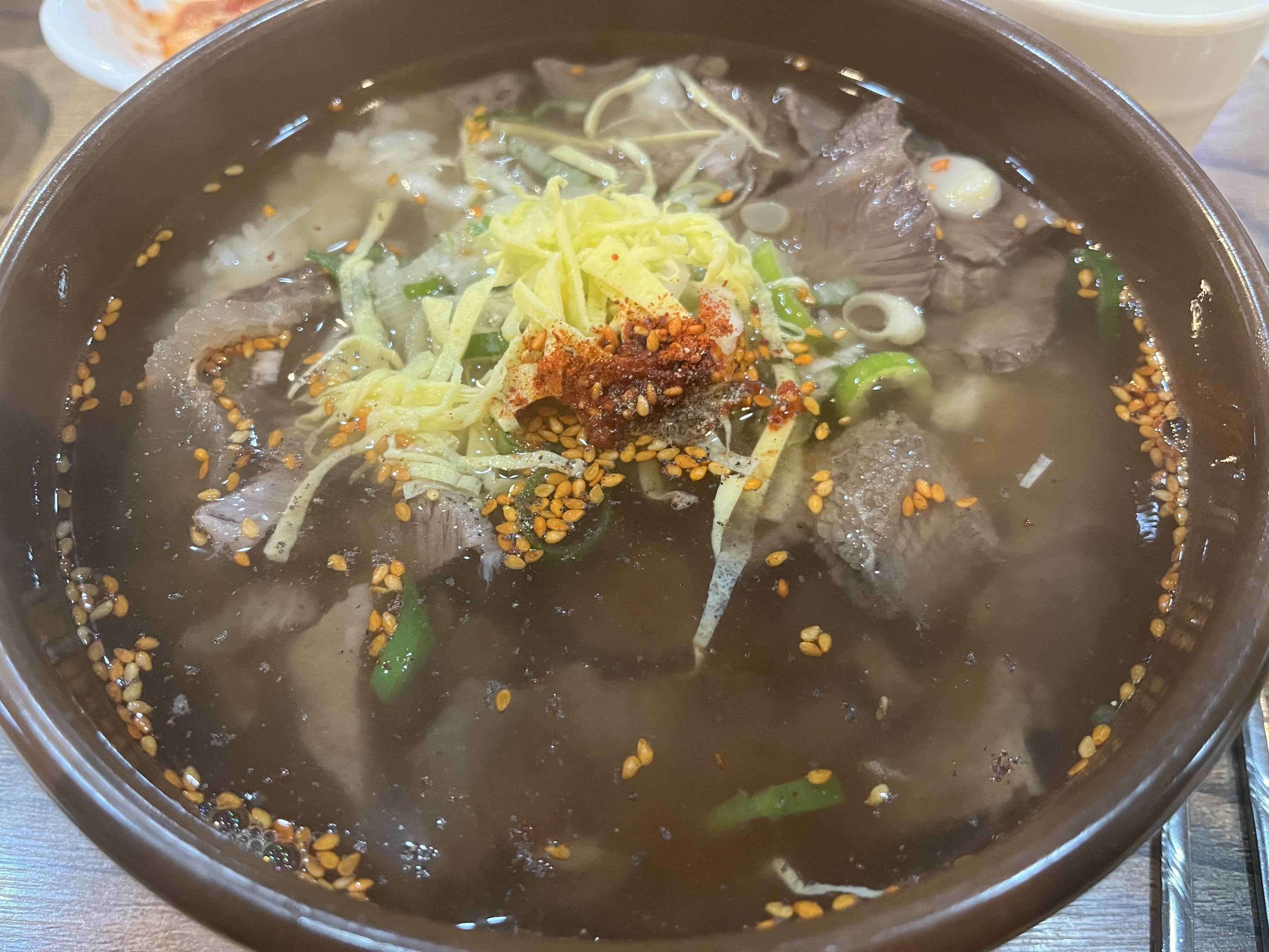 삼대원조나주곰탕